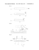 DATA INPUT DEVICE diagram and image