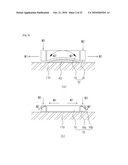 DATA INPUT DEVICE diagram and image