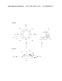 DATA INPUT DEVICE diagram and image