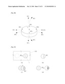 DATA INPUT DEVICE diagram and image