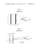 IMAGE DISPLAY DEVICE diagram and image