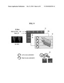 IMAGE DISPLAY DEVICE diagram and image