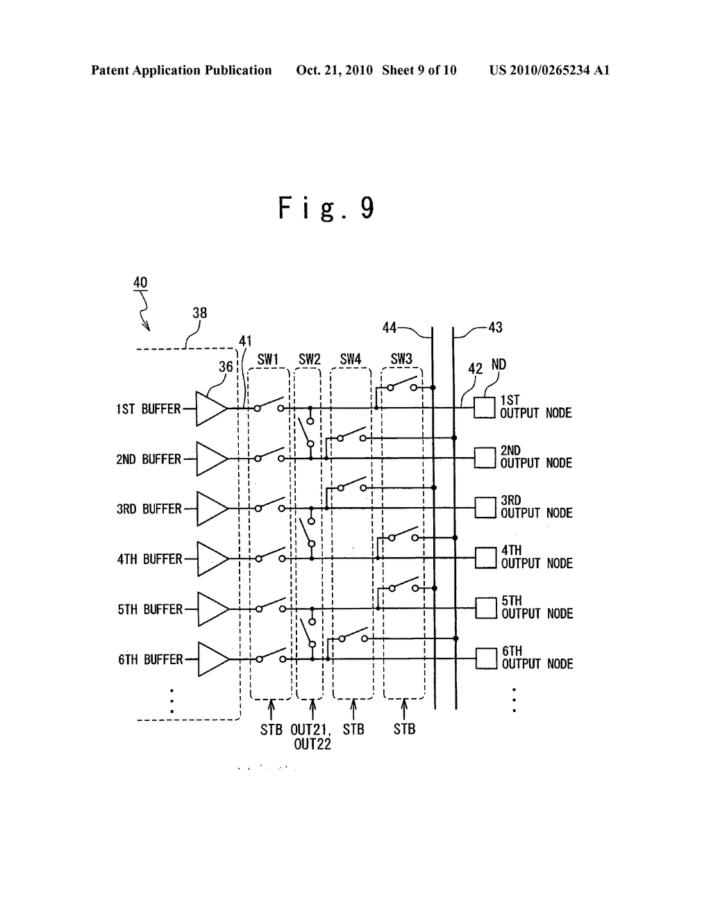 Driver and display apparatus using the same - diagram, schematic, and image 10