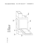 EL DISPLAY DEVICE AND DRIVING METHOD THEREOF diagram and image