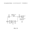 IMAGE DISPLAY METHOD diagram and image