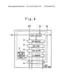 Operational amplifier, driver and display diagram and image