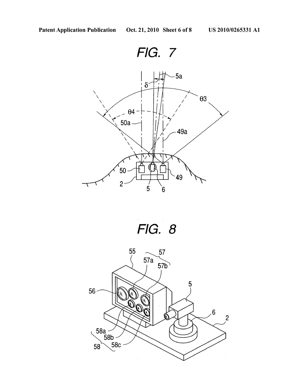 Surveillance camera apparatus and surveillance camera system - diagram, schematic, and image 07