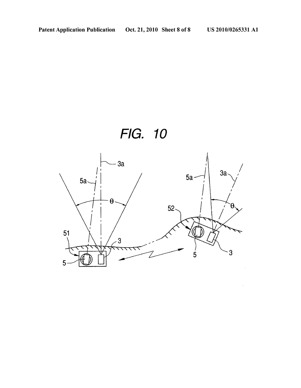 Surveillance camera apparatus and surveillance camera system - diagram, schematic, and image 09