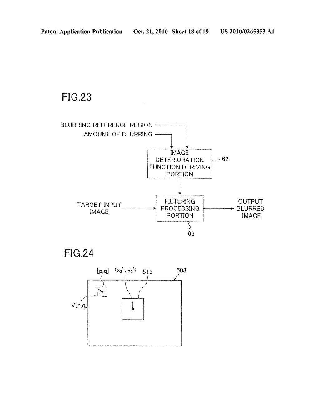 Image Processing Device, Image Sensing Device And Image Reproduction Device - diagram, schematic, and image 19