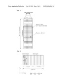 METHOD OF CONTROLLING POWER IN WIRELESS COMMUNICATION SYSTEM diagram and image