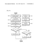 METHOD OF CONTROLLING POWER IN WIRELESS COMMUNICATION SYSTEM diagram and image