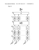 METHOD AND APPARATUS FOR RECEIVING SIGNAL FOR MIMO SYSTEM diagram and image