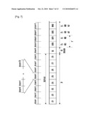 METHOD AND APPARATUS FOR RECEIVING SIGNAL FOR MIMO SYSTEM diagram and image