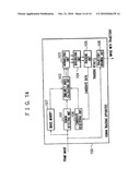 HUMAN TRACKING APPARATUS, HUMAN TRACKING METHOD, AND HUMAN TRACKING PROCESSING PROGRAM diagram and image