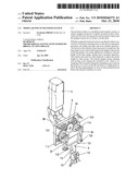 MODULAR POUCH TRANSFER SYSTEM diagram and image