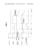 OUTBOARD MOTOR CONTROL APPARATUS diagram and image