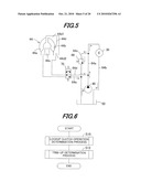 OUTBOARD MOTOR CONTROL APPARATUS diagram and image