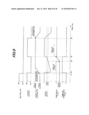 OUTBOARD MOTOR CONTROL APPARATUS diagram and image