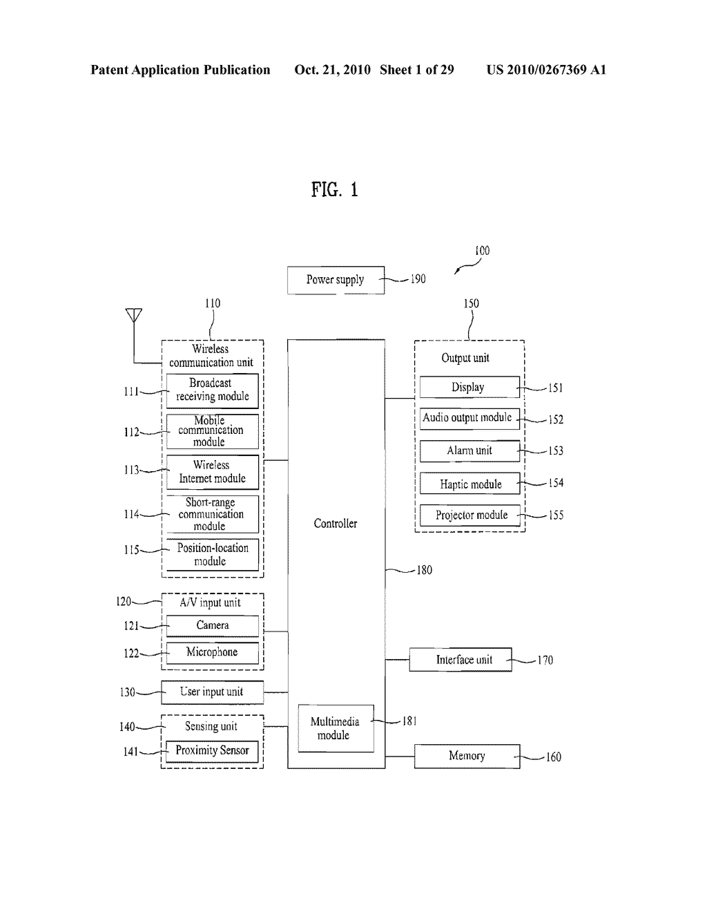 MOBILE TERMINAL AND CHAT METHOD IN A MOBILE TERMINAL USING AN INSTANT MESSAGING SERVICE - diagram, schematic, and image 02