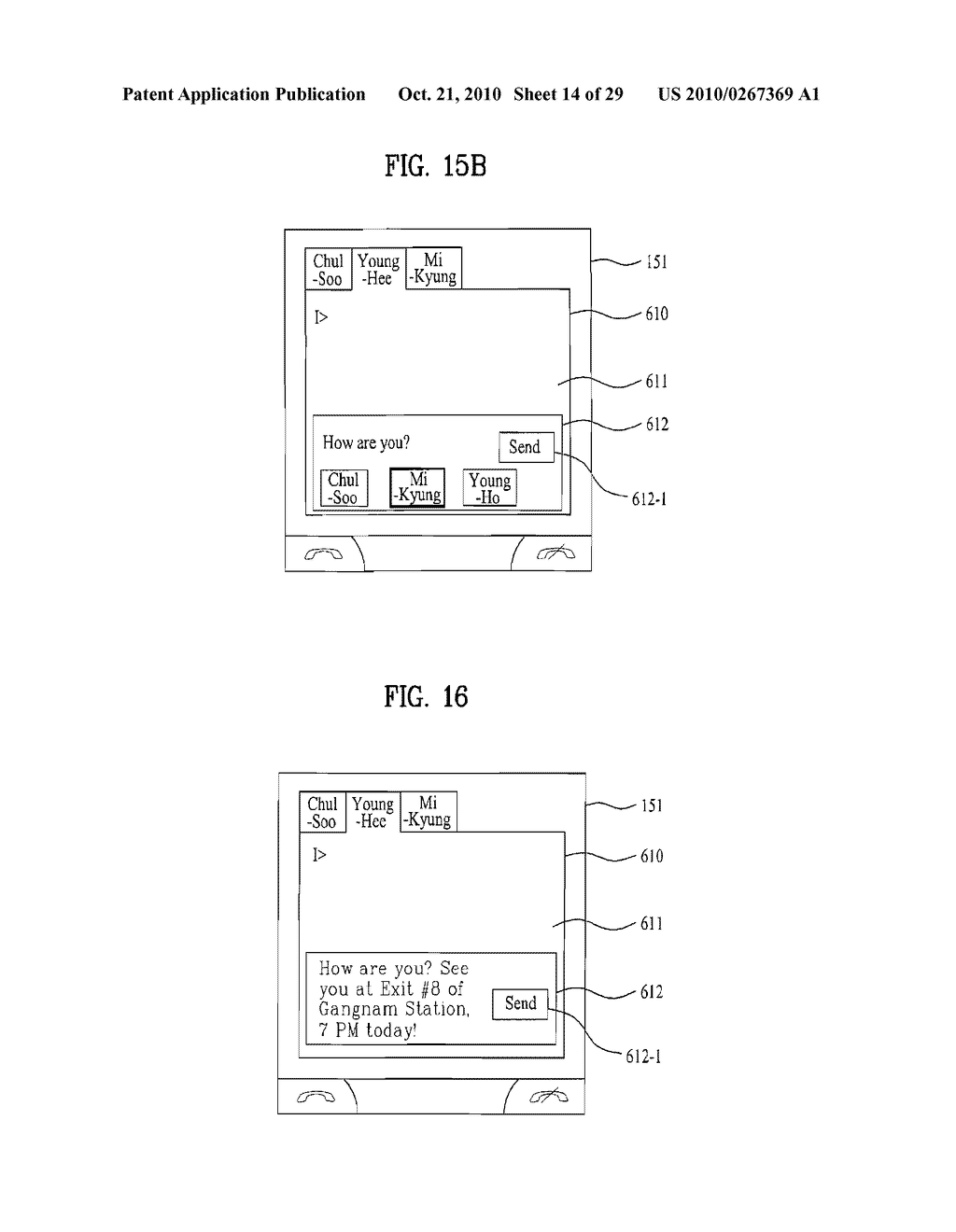 MOBILE TERMINAL AND CHAT METHOD IN A MOBILE TERMINAL USING AN INSTANT MESSAGING SERVICE - diagram, schematic, and image 15