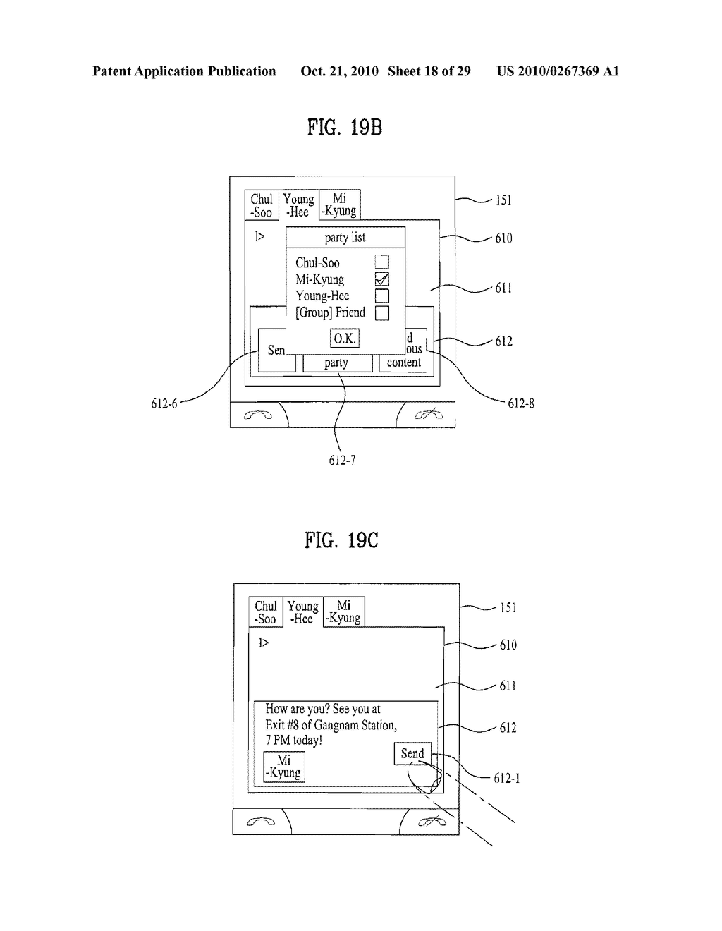 MOBILE TERMINAL AND CHAT METHOD IN A MOBILE TERMINAL USING AN INSTANT MESSAGING SERVICE - diagram, schematic, and image 19