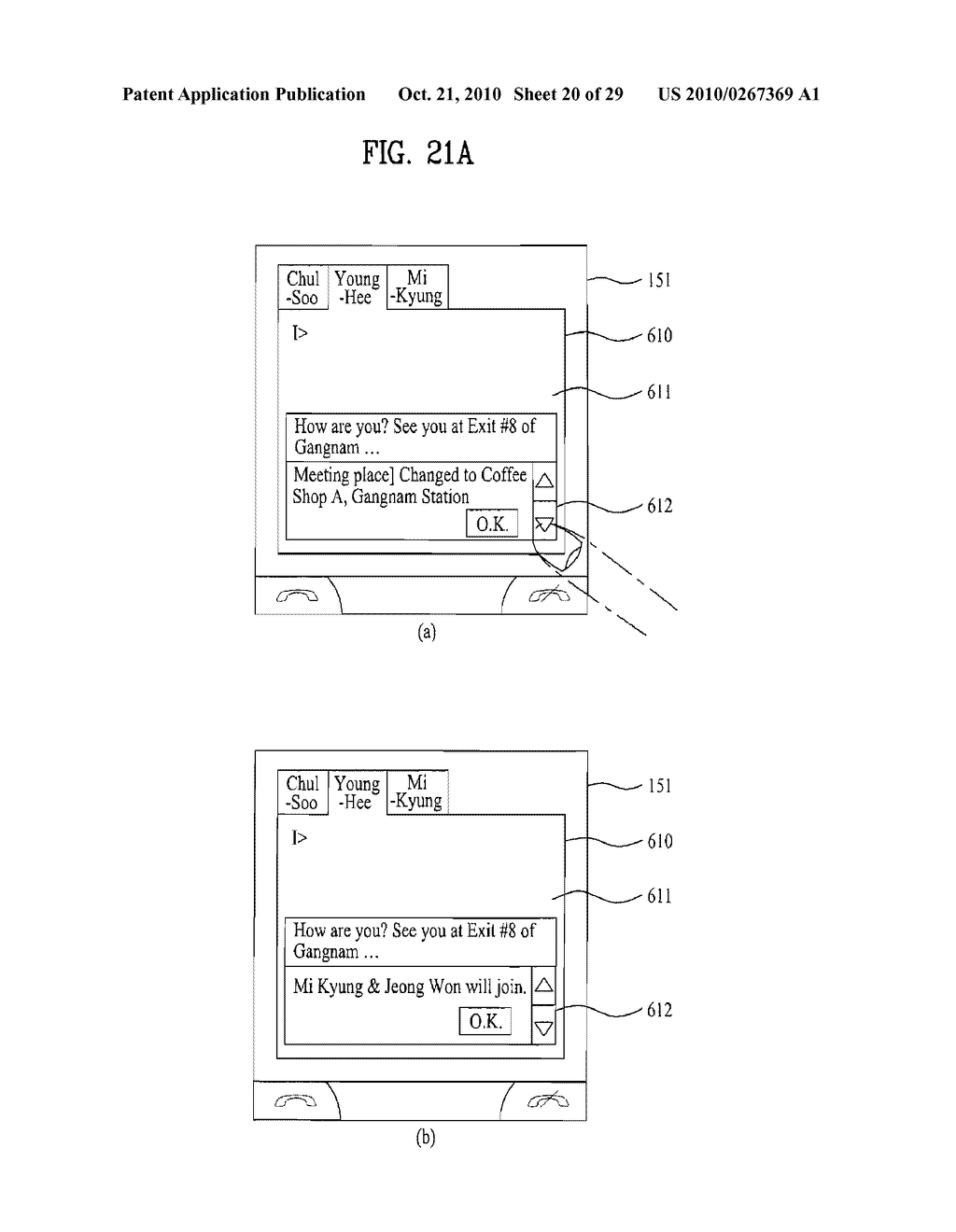 MOBILE TERMINAL AND CHAT METHOD IN A MOBILE TERMINAL USING AN INSTANT MESSAGING SERVICE - diagram, schematic, and image 21