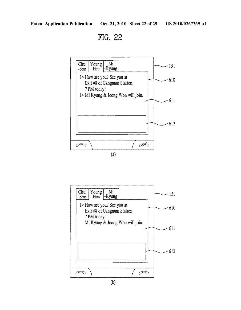 MOBILE TERMINAL AND CHAT METHOD IN A MOBILE TERMINAL USING AN INSTANT MESSAGING SERVICE - diagram, schematic, and image 23