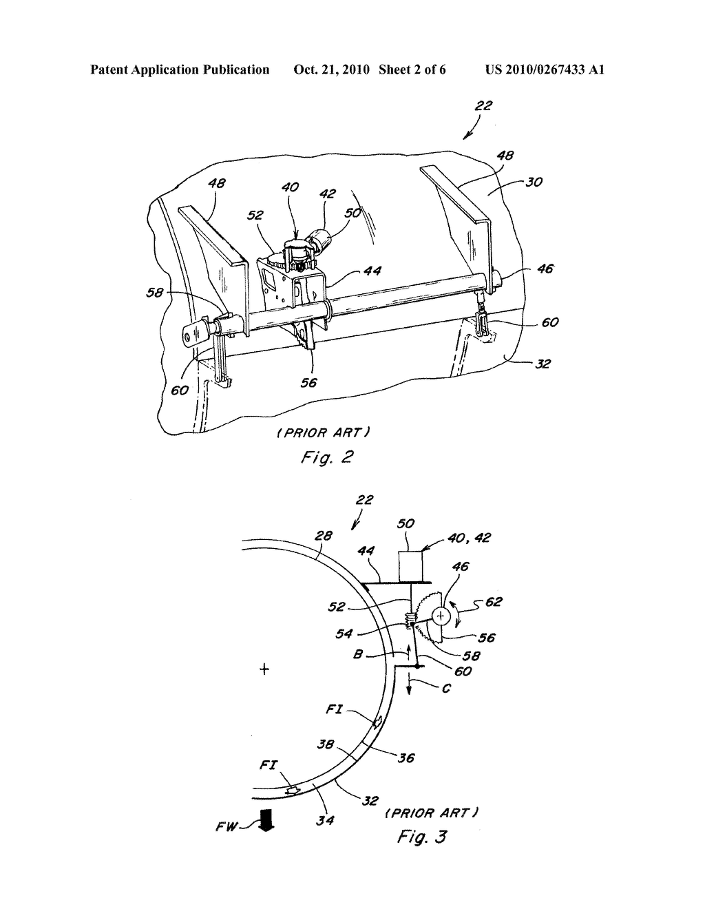 CONCAVE ADJUST ASSEMBLY INCLUDING A TORSION AXLE FOR DAMPING CROP THRESHING IMPULSE LOADS - diagram, schematic, and image 03