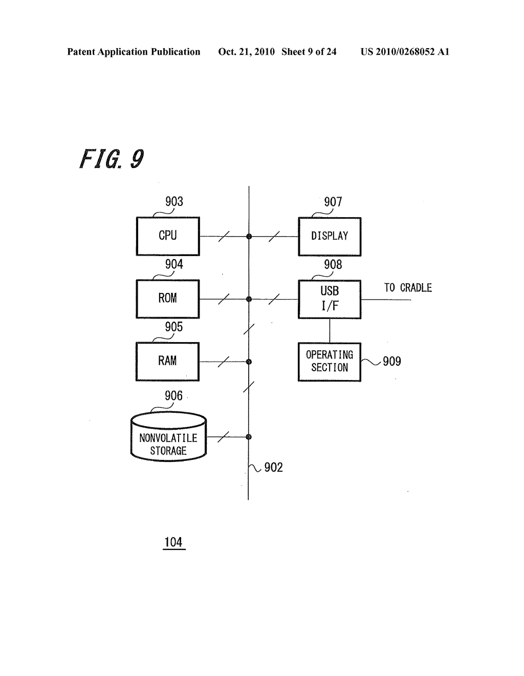 BLOOD SUGAR MEASURED LEVEL MANAGEMENT SYSTEM AND BLOOD SUGAR LEVEL MEASUREMENT APPARATUS - diagram, schematic, and image 10