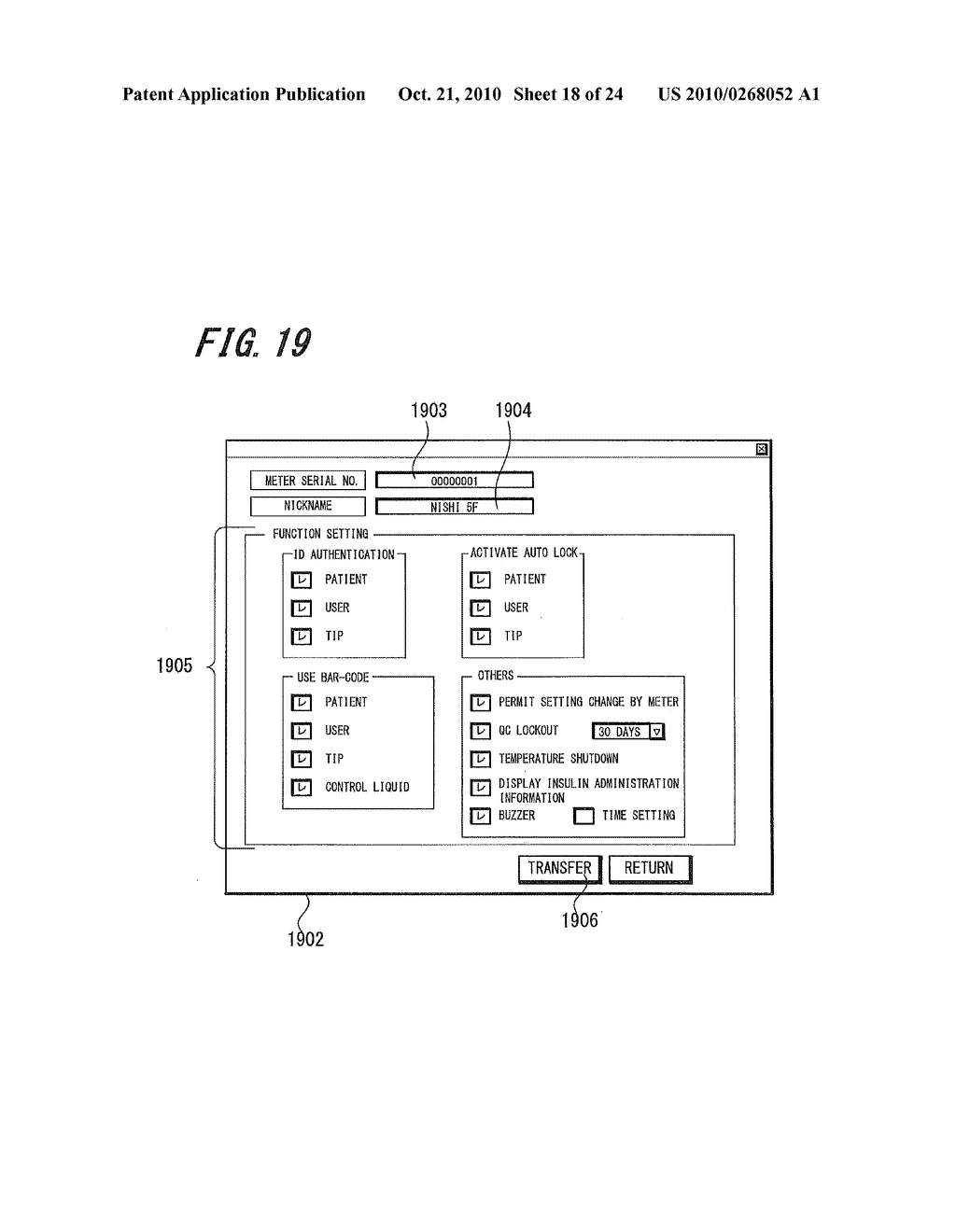 BLOOD SUGAR MEASURED LEVEL MANAGEMENT SYSTEM AND BLOOD SUGAR LEVEL MEASUREMENT APPARATUS - diagram, schematic, and image 19