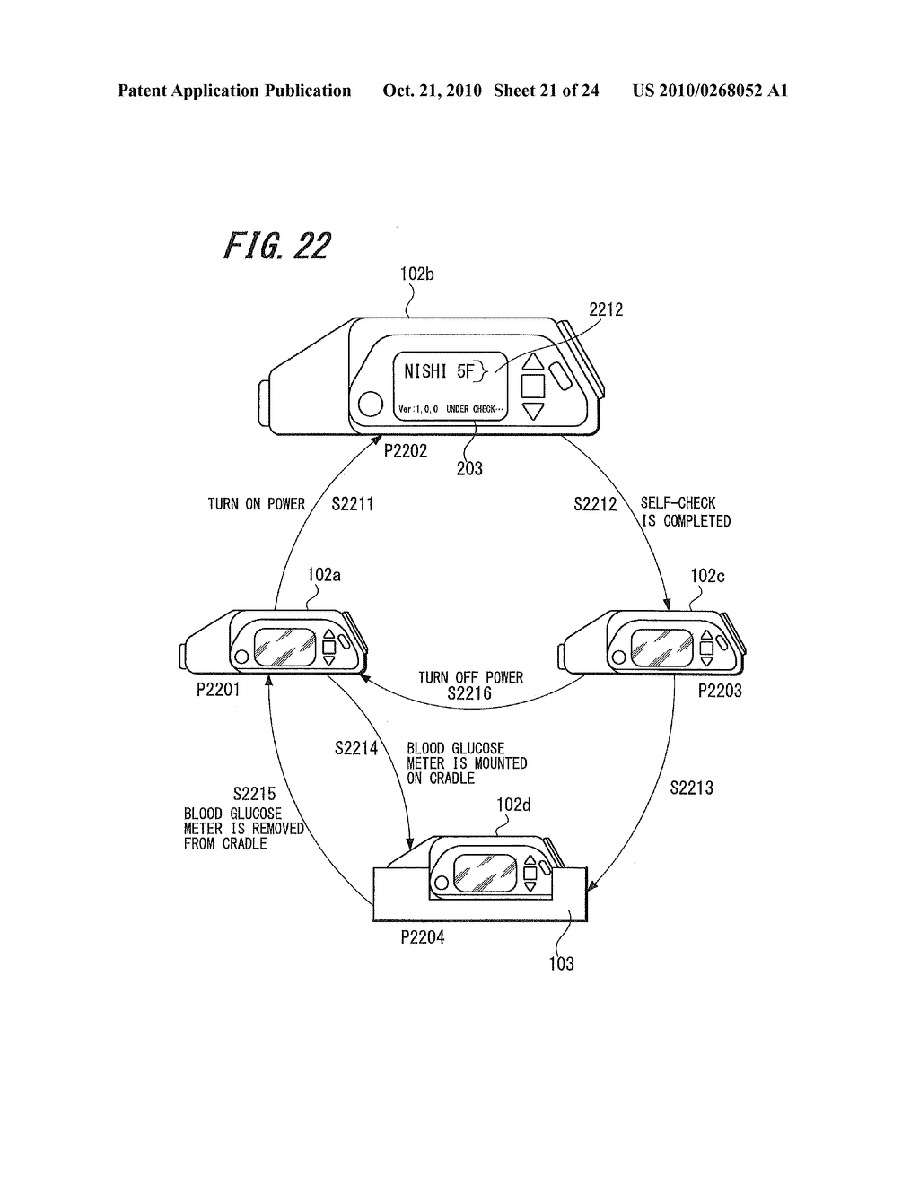 BLOOD SUGAR MEASURED LEVEL MANAGEMENT SYSTEM AND BLOOD SUGAR LEVEL MEASUREMENT APPARATUS - diagram, schematic, and image 22