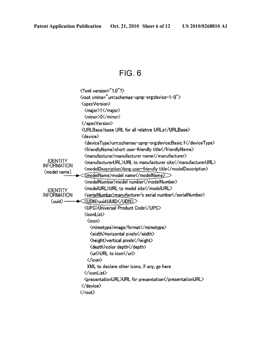 Information communication system, information processing apparatus, information communication program, and information communication method - diagram, schematic, and image 07