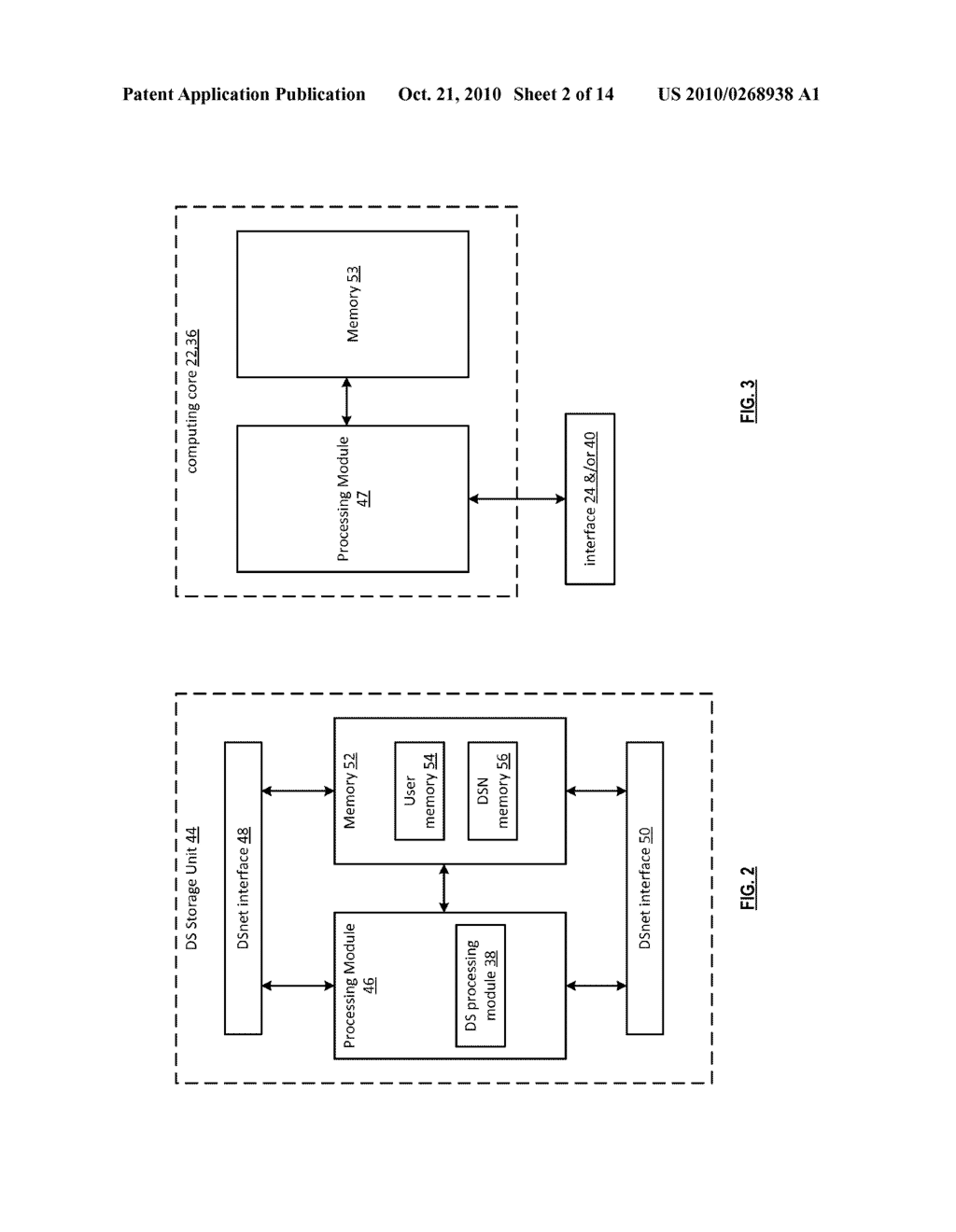 SECURING DATA IN A DISPERSED STORAGE NETWORK USING SECURITY SENTINAL VALUE - diagram, schematic, and image 03