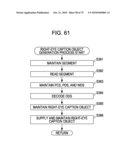 DATA STRUCTURE, RECORDING MEDIUM, PLAYBACK APPARATUS AND METHOD, AND PROGRAM diagram and image