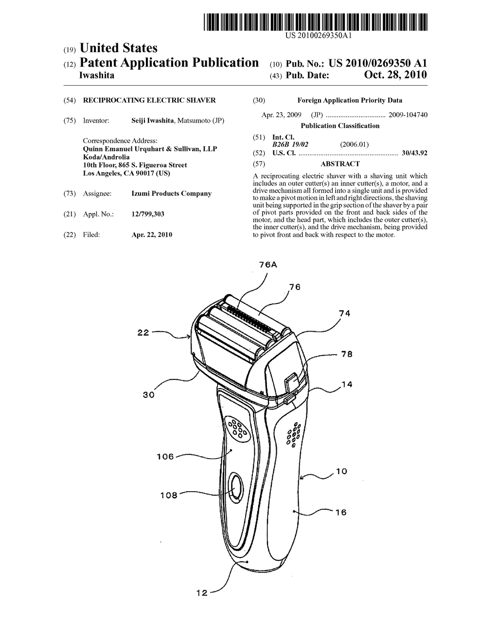 Reciprocating electric shaver - diagram, schematic, and image 01