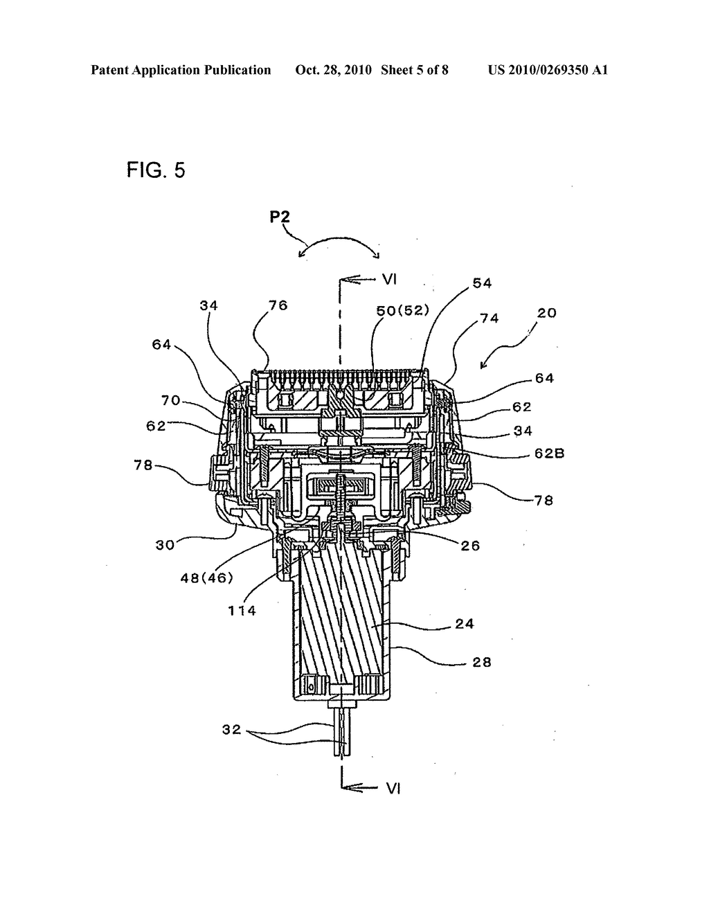 Reciprocating electric shaver - diagram, schematic, and image 06