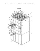 MEDICINE FEEDING DEVICE diagram and image