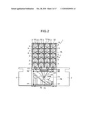 MEDICINE FEEDING DEVICE diagram and image