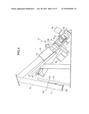 MEDICINE FEEDING DEVICE diagram and image