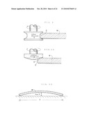 NITRIDE SEMICONDUCTOR WAFER diagram and image