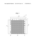 NOVEL ORGANIC COMPOUND, LIGHT-EMITTING DEVICE, AND IMAGE DISPLAY APPARATUS diagram and image