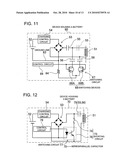 DEVICE HOUSING A BATTERY AND CHARGING PAD diagram and image