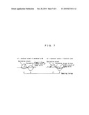 MOVING VEHICLE SYSTEM AND METHOD OF DETECTING POSITION OF MOVING VEHICLE diagram and image