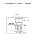 RAMP WAVE OUTPUT CIRCUIT, ANALOG/DIGITAL CONVERSION CIRCUIT, AND CAMERA diagram and image