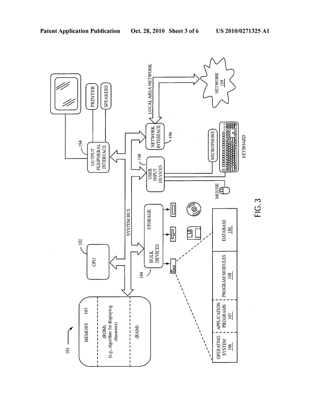 DIRECTION AND FORCE SENSING INPUT DEVICE - diagram, schematic, and image 04