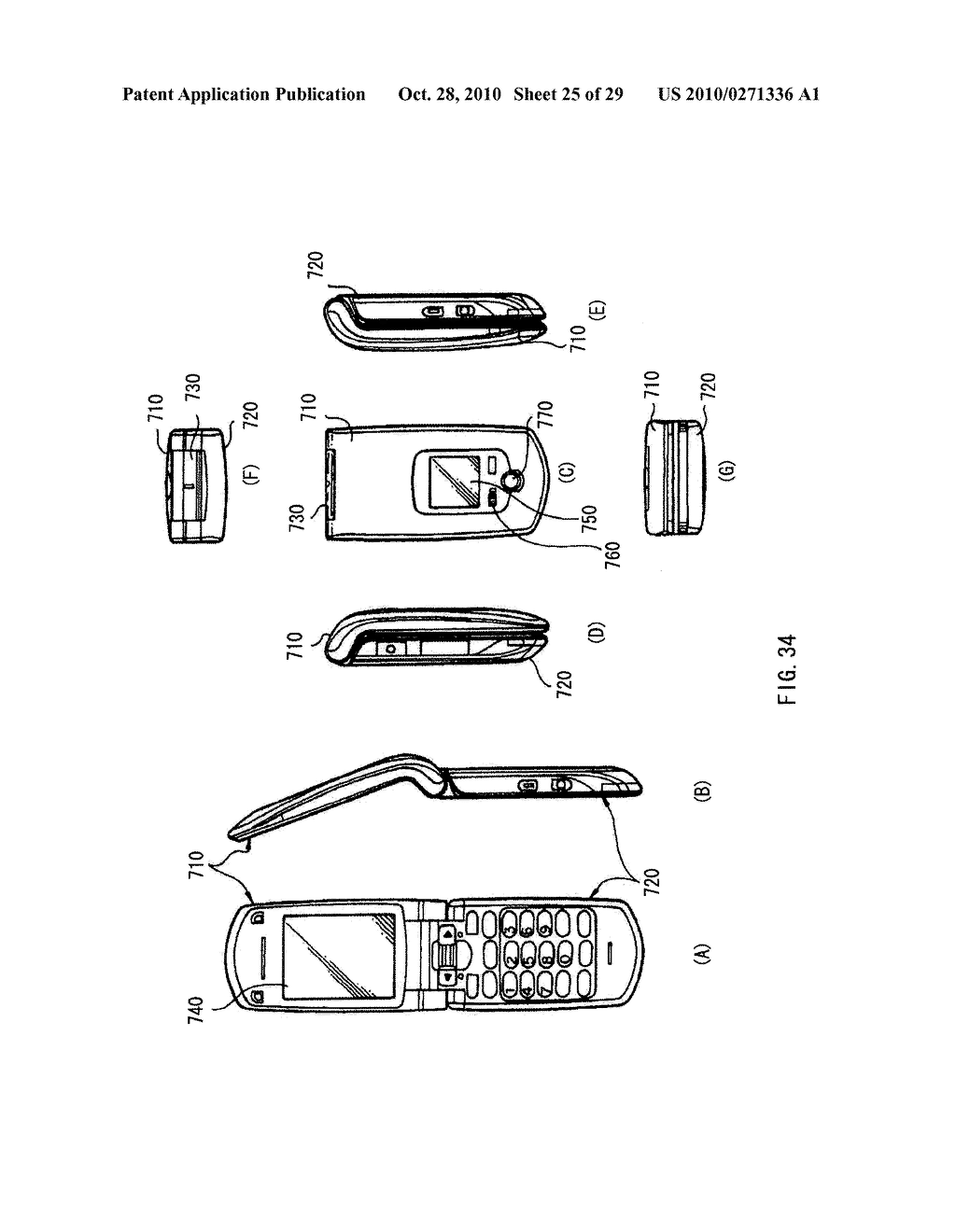IMAGE PICKUP DEVICE, DISPLAY-AND-IMAGE PICKUP DEVICE, AND ELECTRONIC DEVICE - diagram, schematic, and image 26