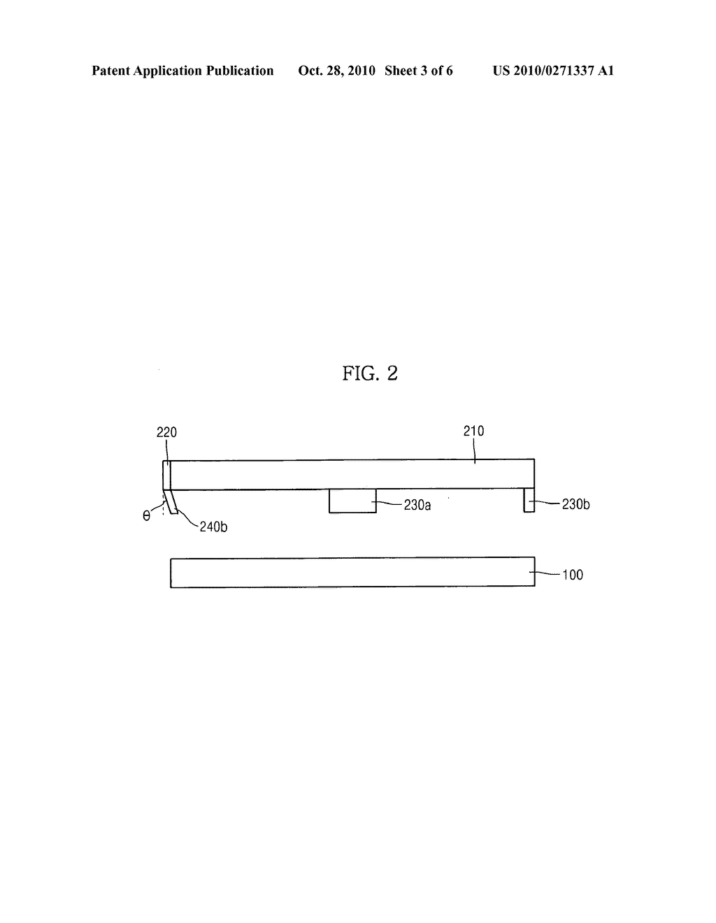 Touch panel and touch display apparatus having the same - diagram, schematic, and image 04