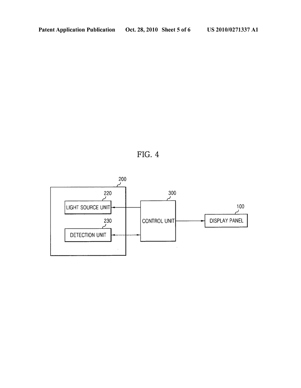 Touch panel and touch display apparatus having the same - diagram, schematic, and image 06