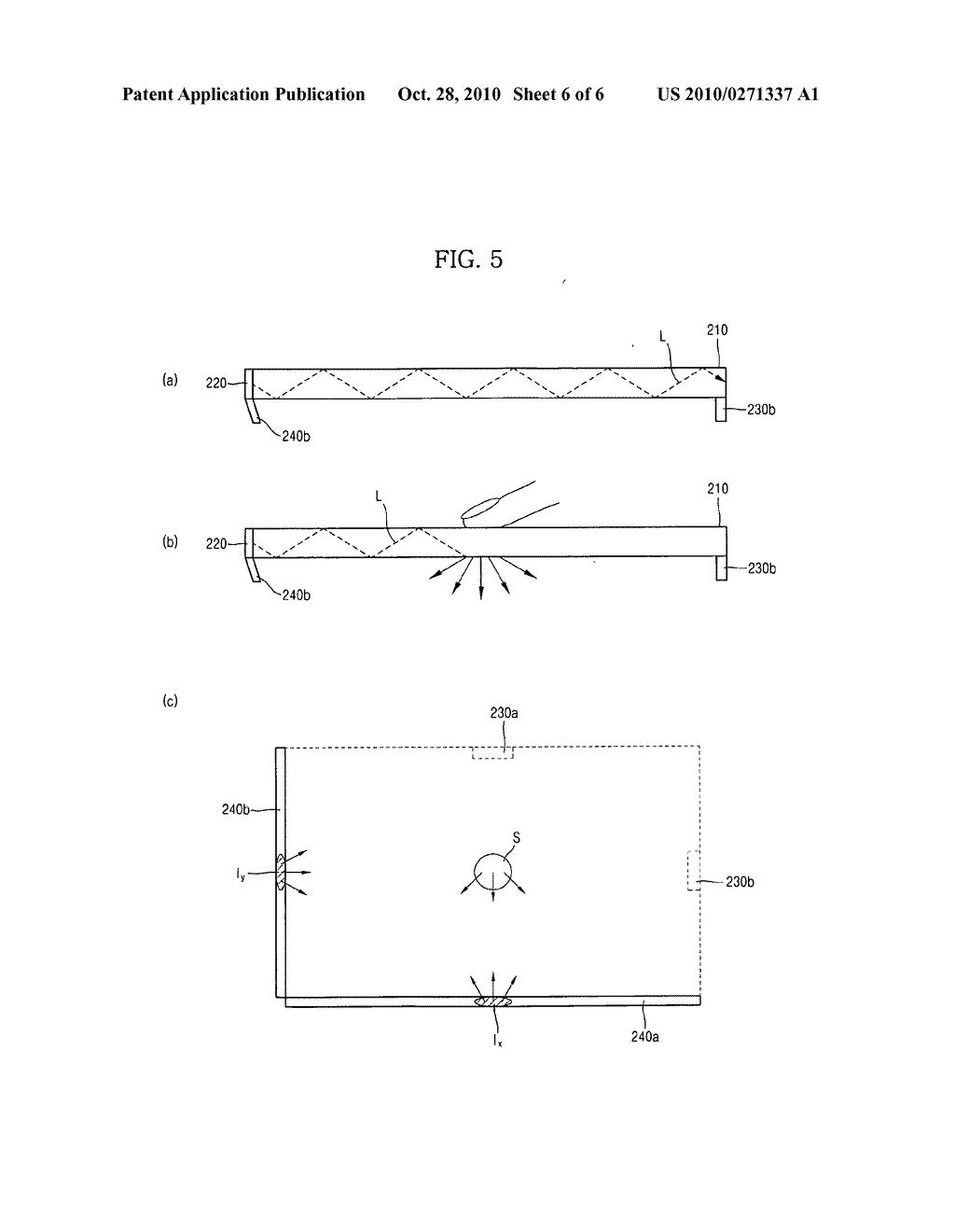 Touch panel and touch display apparatus having the same - diagram, schematic, and image 07