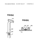 IMAGE DISPLAY APPARATUS diagram and image